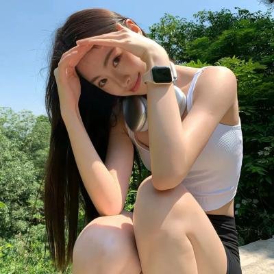 汤摇庄的幽奈同学